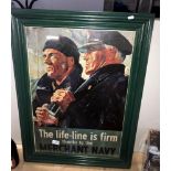 A framed and glazed Merchant Navy poster size 86.5cm x 63cm approx.