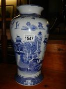 A blue willow pattern vase Ltd. Ed. for B.W.L.