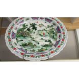 A large Chinese hand painted charger, 46 cm diameter.