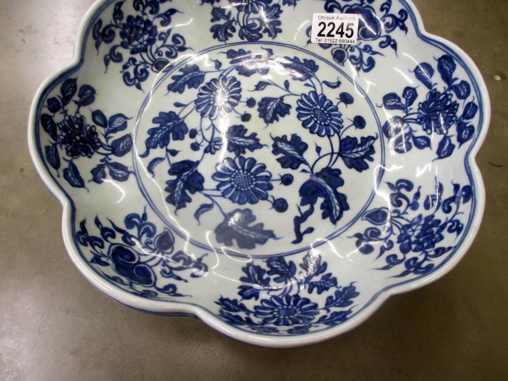 A Chinese blue and white bowl. ****Condition report**** No damage. - Image 6 of 8