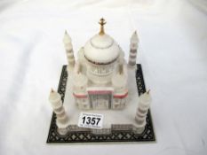 A carved stone model of the Taj Mahal (A/F)
