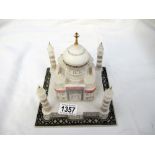 A carved stone model of the Taj Mahal (A/F)