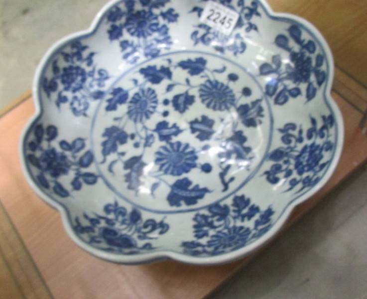 A Chinese blue and white bowl. ****Condition report**** No damage.