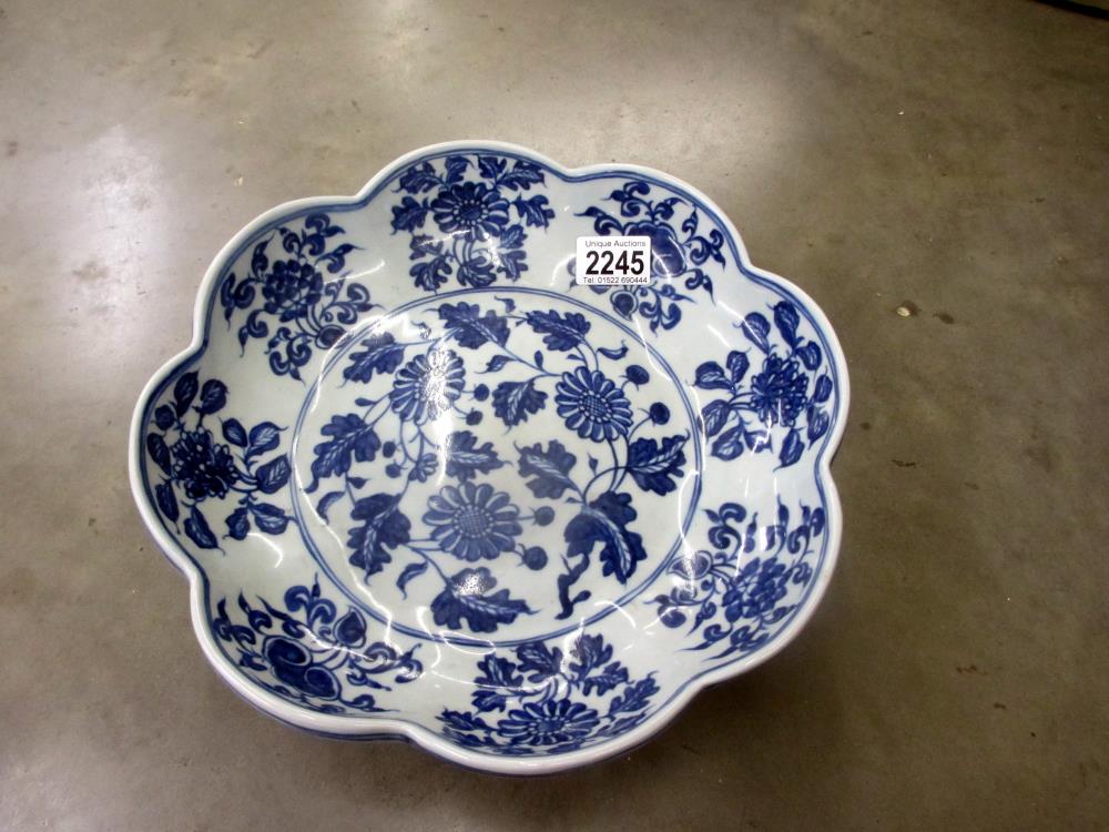 A Chinese blue and white bowl. ****Condition report**** No damage. - Image 8 of 8