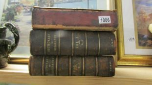 Volumes 1 -3 'Dictionary of Biology', one cover a/f.