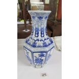 A Chinese blue and white vase, 37 cm.