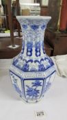 A Chinese blue and white vase, 37 cm.