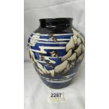 A Moorcroft vase, 21 cm high, Weeping Willow pattern, limited edition 26/50, designed by Helen Dale,