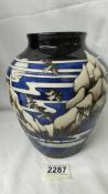 A Moorcroft vase, 21 cm high, Weeping Willow pattern, limited edition 26/50, designed by Helen Dale,