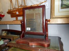 A Victorian toilet mirror