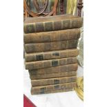 10 volumes 'The History of the Rise and Fall of the Roman Empire' by Edward Gibson, Vol.