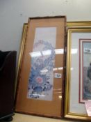 2 framed and glazed prints including floral example