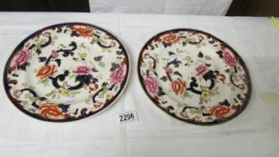 Two Mason's Mandalay pattern dinner plates, 26.