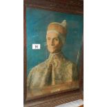 A good oak framed early 20th century portrait print of a Pope?, 45 x 56 cm.