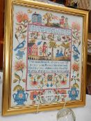 A modern framed and glazed sampler.