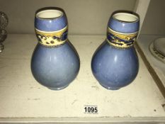 A pair of Ming design Turin vases