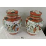 A nice pair of Japanese ginger jars (one has crack to base).
