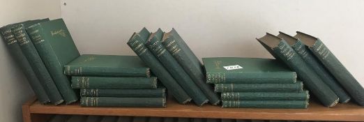 17 Dickens books including David Copperfield, Oliver Twist & Great Expectations etc.