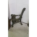 A cast iron seat (need assembling).