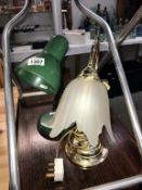 2 reading lamps