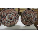 A pair of 19th century Chinese charges, 40 cm diameter.