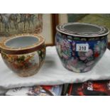 Two small hand painted Chinese fish bowls with interior painted fish.