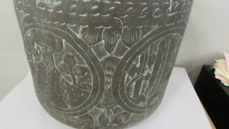 A middle eastern brass planter. - Image 3 of 3