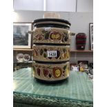 A large German pottery lidded storage jar marked Germany 825-32,