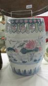 An oriental ceramic garden stool.