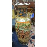A large oriental vase, 90 cm tall.