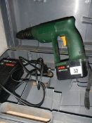 A cased Bosch drill.