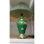 A good quality table lamp with shade.