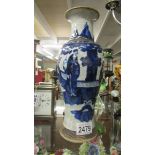 An Oriental blue and white vase.