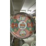A 31 cm diameter Chinese dish,