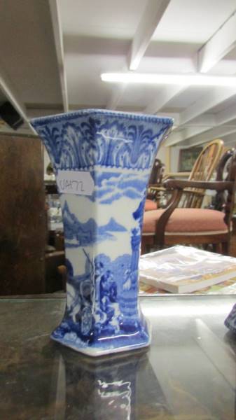 Three Cauldon blue and white vases and bowl. - Image 3 of 5