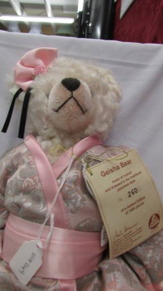 A limited edition Herman Geisha bear with growler, 260/1000. - Image 2 of 3