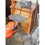 An industrial chair.