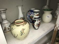 A quantity of vases including ginger jar (missing lid)