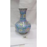 A Peking enamel vase, 19th century in late Ming style.