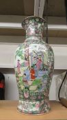 A large Chinese vase, 18" tall (45 cm).