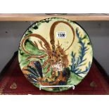 A signed Spanish majolica plate featuring a lobster ****Condition report**** Crazing