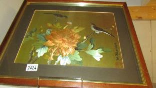 A framed and glazed signed Chinese painting on silk entitled 'Courtship'.