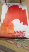 Two USSR propaganda posters.