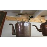 An old copper kettle.