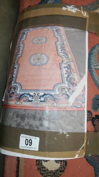 A large carpet. - Image 2 of 2