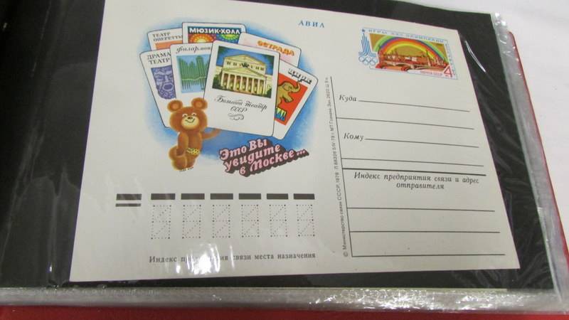 4 Albums of first day covers being 2 Russian, 1 Flora and Fauna and one other. - Image 10 of 21