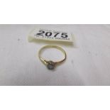 An 18ct gold ring set diamond, size O, 1.8 grams.