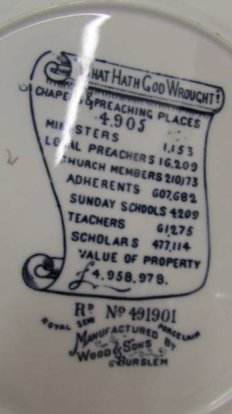 A blue and white commemorative plate for The Primitive Methodist Centenary 1907. - Image 5 of 5