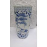 A Chinese blue and white cylinder vase. 30 cm.