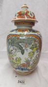 A Chinese lidded jar.